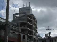 マンション名２