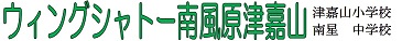 マンション名