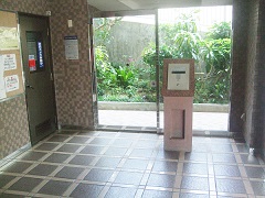 マンション名４