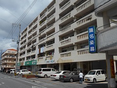 マンション名２