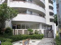 マンション名５