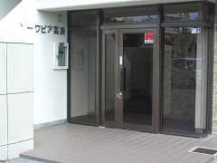 マンション名５