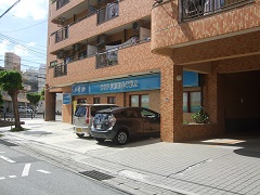 マンション名５