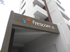 マンション名３