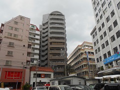 マンション名１