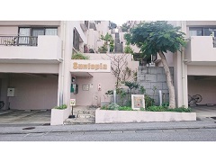 マンション名４