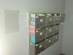 マンション名４