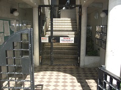 マンション名７