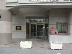 マンション名３