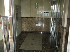 マンション名５