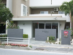 マンション名４