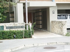 マンション名４