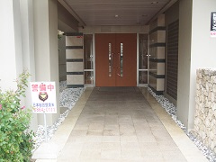 マンション名６