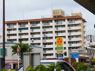 マンション名２
