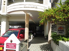 マンション名３