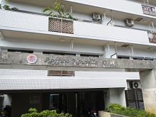 マンション名６
