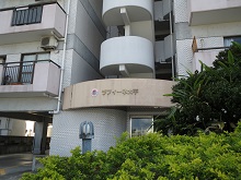 マンション名２