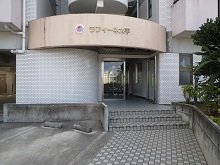 マンション名３